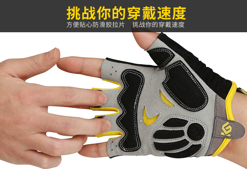 Gants pour vélo mixte COOLCHANGE - Ref 2242839 Image 19