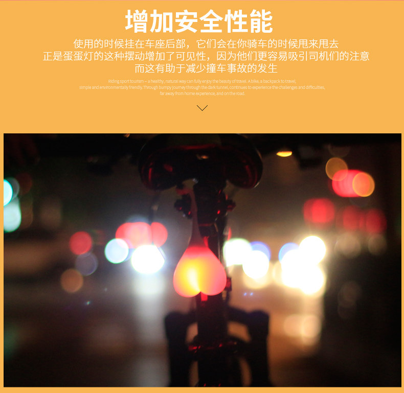 Eclairage pour vélo COOLCHANGE - Taillights - Ref 2398146 Image 10