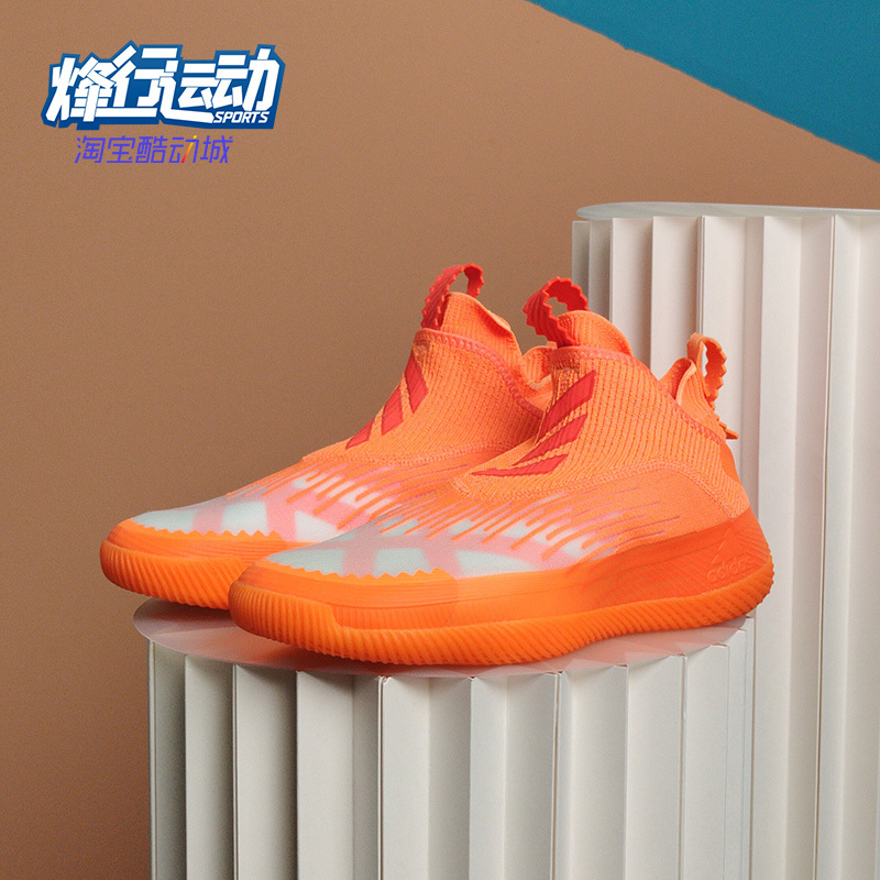 Adidas/Adidas Genuine Spring New Men's Sports Shock-Absorbing Practical Basketball Shoes Fx3555 Adidas/Adidas Genuine Spring New Men's Sports Shock-Absorbing Practical Basketball Shoes Fx3555