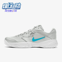 Nike/Nike ຄົນອັບເດດ: ຄົນອັບເດດ: ຜູ້ຊາຍທີ່ແທ້ຈິງທ່າອ່ຽງສະດວກສະບາຍກິລາເກີບ tennis breathable AR8836-024