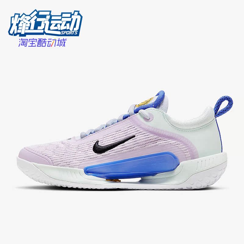 Nike/Nike Genuine Zoom Court Nxt Hc Women's Sports Practical Tennis Shoes Dh0222-500