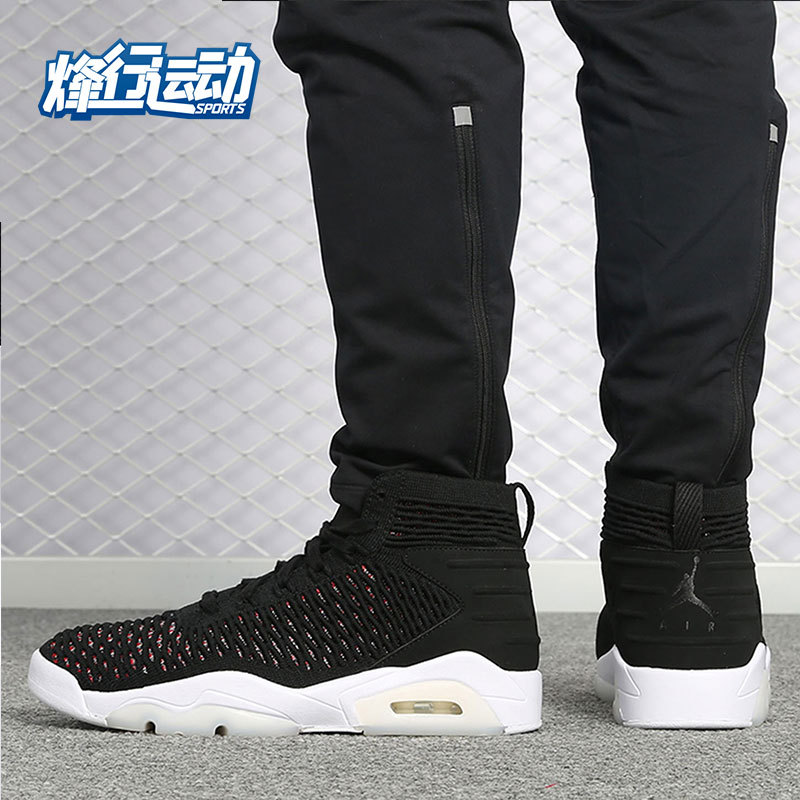 Nike/Nike Genuine Air Jordan Flyknit Elevation 23 Men's Basketball Shoes Aj8207 Nike/Nike Genuine Air Jordan Flyknit Elevation 23 Men's Basketball Shoes Aj8207