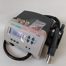 Original QUICK Cack 856AX Lead Free Hot Air Soldering Table-QUICK QUICK856AX Hot Air Gun