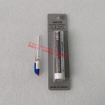 Original QUICK QUICK QUICK 936 969 967 236 375B welding station heating core A1321 imported ceramic core
