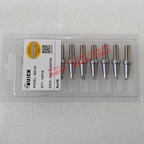 Quick QUICK205 lead lead lead soldering iron tip quick 3205 2300 205 solder nozzle 500-5C