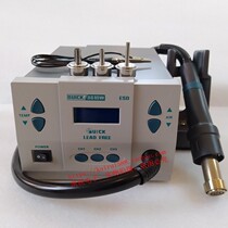 Original QUICK Quack 861DW lead-free hot air demolition table QUICK861DW 861DA hot air gun