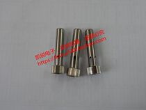 Original QUICK QUICK 936 969 967 375B 375A welding table handle sleeve electric soldering iron handle steel cover