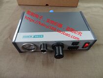 Original quick gram 982B glue dispenser filling machine quick QUICK982B automatic glue dispenser glue machine