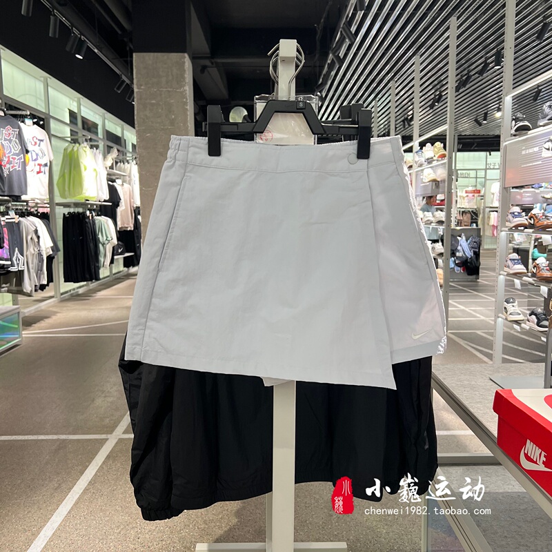 Nike 2026 New Summer Style Women's High-Waisted Sports Casual Anti-Exposure Skirt Pants Ir1649-043-286-010-696 Nike 2026 New Summer Style Women's High-Waisted Sports Casual Anti-Exposure Skirt Pants Ir1649-043-286-010-696