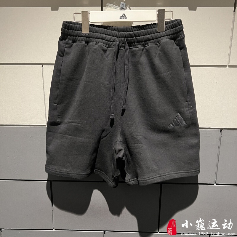 Adidas Men's 2025 Summer New Style Embroidered Logo Knitted Pure Cotton Breathable Five-Point Sports Shorts Ix1247 Adidas Men's 2025 Summer New Style Embroidered Logo Knitted Pure Cotton Breathable Five-Point Sports Shorts Ix1247