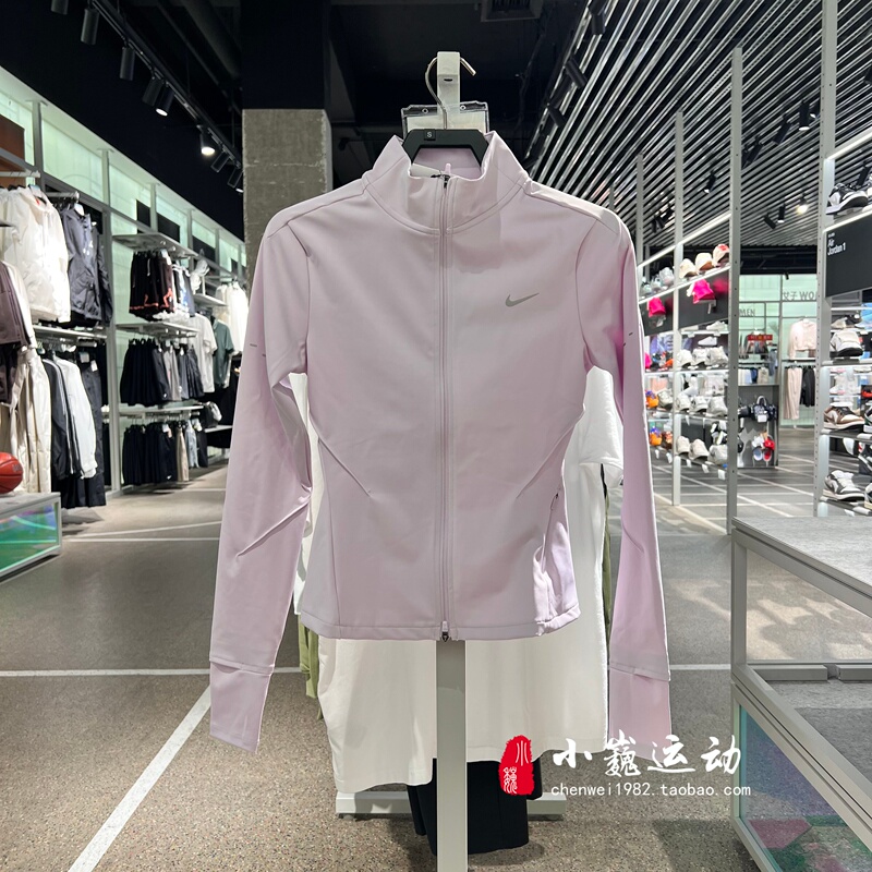 Nike 2026 Autumn Women's Slim Fit Running Fitness Training Quick-Drying Jacket Im7537-583-133 Nike 2026 Autumn Women's Slim Fit Running Fitness Training Quick-Drying Jacket Im7537-583-133