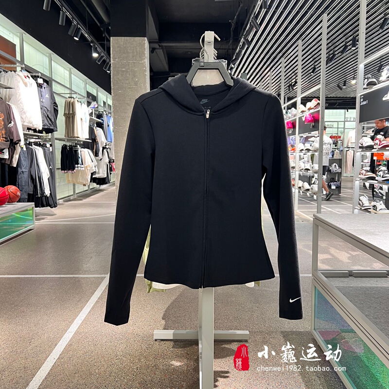 Nike 2026 Autumn Women's Hooded Knitted Breathable Slim Fit Sports Casual Jacket Im8380-010-236-486
