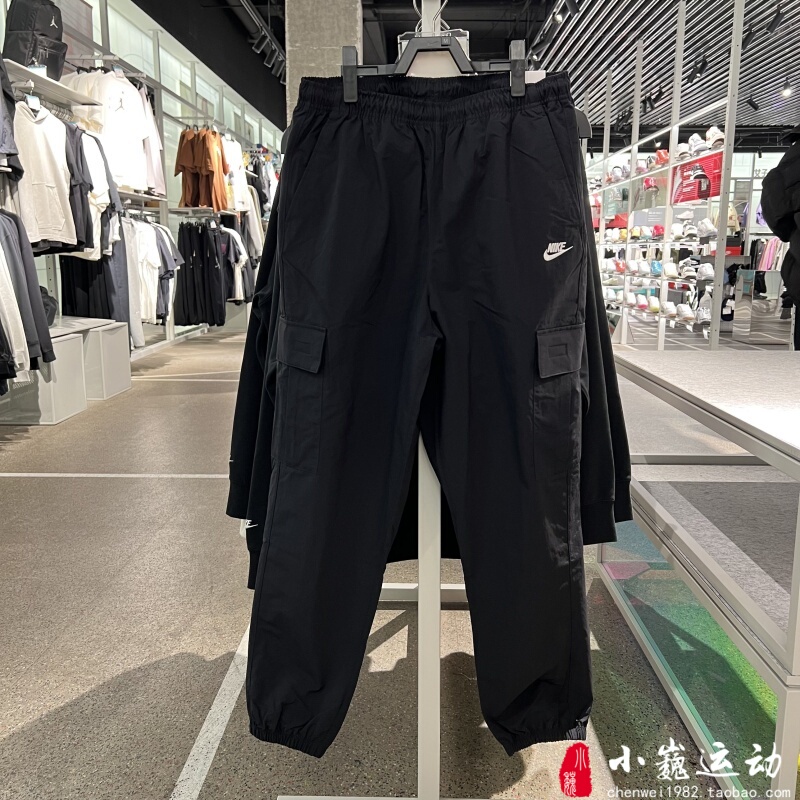 Nike Men's Pants 2025 Summer New Style Large Pocket Cargo Pants Woven Loose Jogger Sports Trousers Hj1991-010