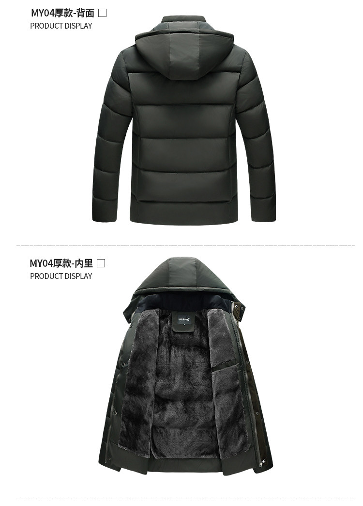 Blouson hiver pour homme   OTHER en Coton - Ref 3112148 Image 28