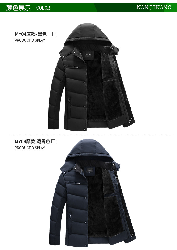 Blouson hiver pour homme   OTHER en Coton - Ref 3112148 Image 27