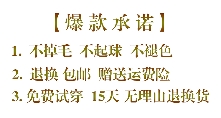 Blouson homme   OTHER - Ref 3121183 Image 24