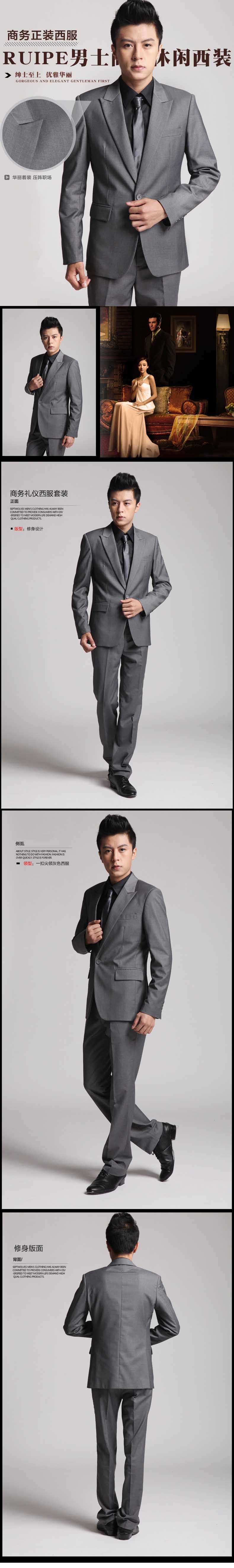 Costume homme RUIPE en polyester pour automne - Ref 1560127 Image 13