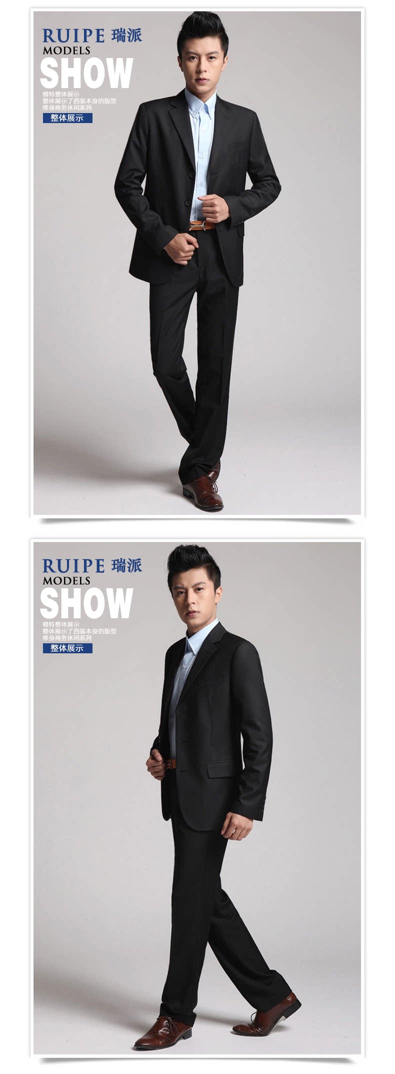 Costume homme RUIPE en polyester pour automne - Ref 1562654 Image 12