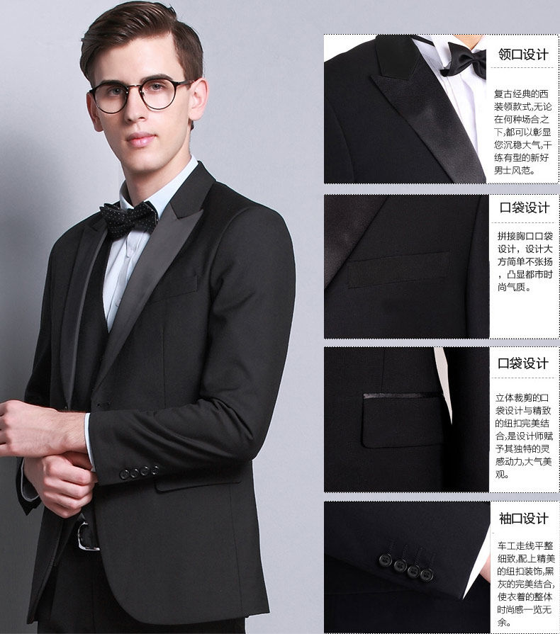 Costume homme RUIPE en polyester pour printemps - Ref 1569024 Image 9