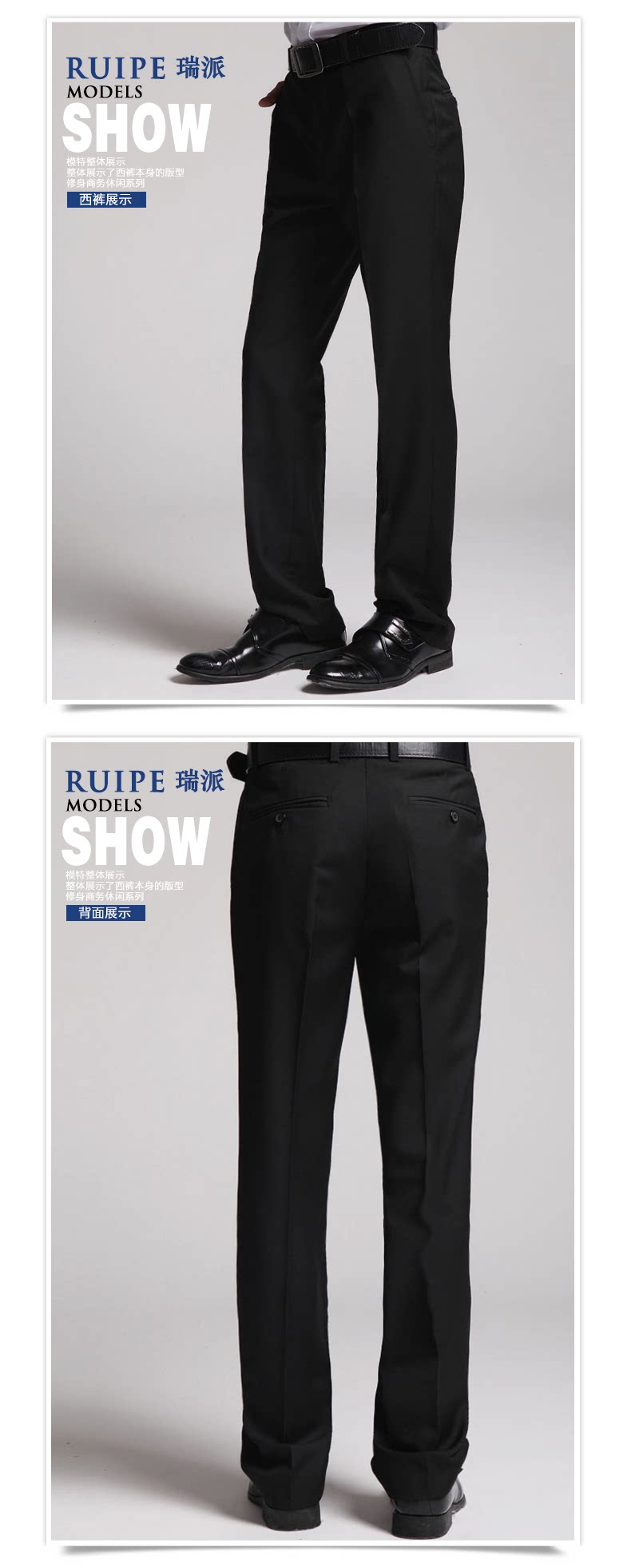 Costume homme RUIPE en polyester pour automne - Ref 1562654 Image 14