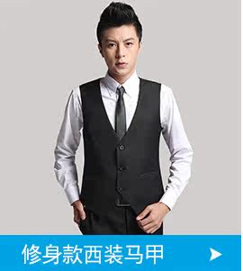 Costume homme RUIPE en polyester pour automne - Ref 1560127 Image 19