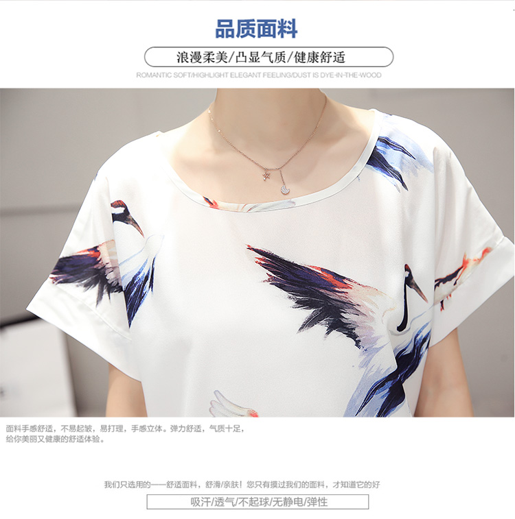 MM,2016新款夏连衣裙、套装