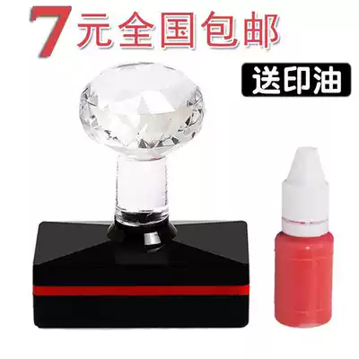 Special price photosensitive advertising Express inspection Name Phone QR code Book collection square chapter Personality civil technician practice seal