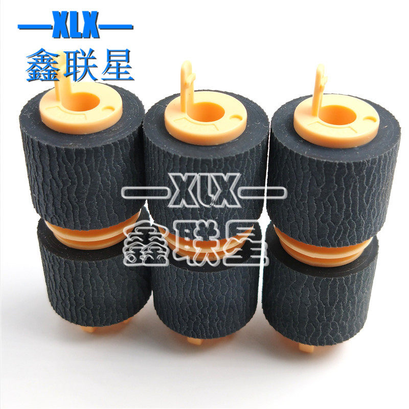 Applicable original dress brand new Fuji full record IV4070 paper box rubbing paper wheel full recording 5070 rubbing paper wheel into paper wheel