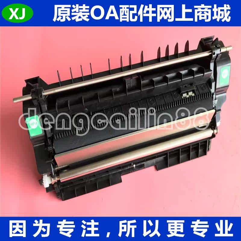 Ricoh SP C240DN C242SF C252SF C250DN transfer roller secondary transfer component transfer stick