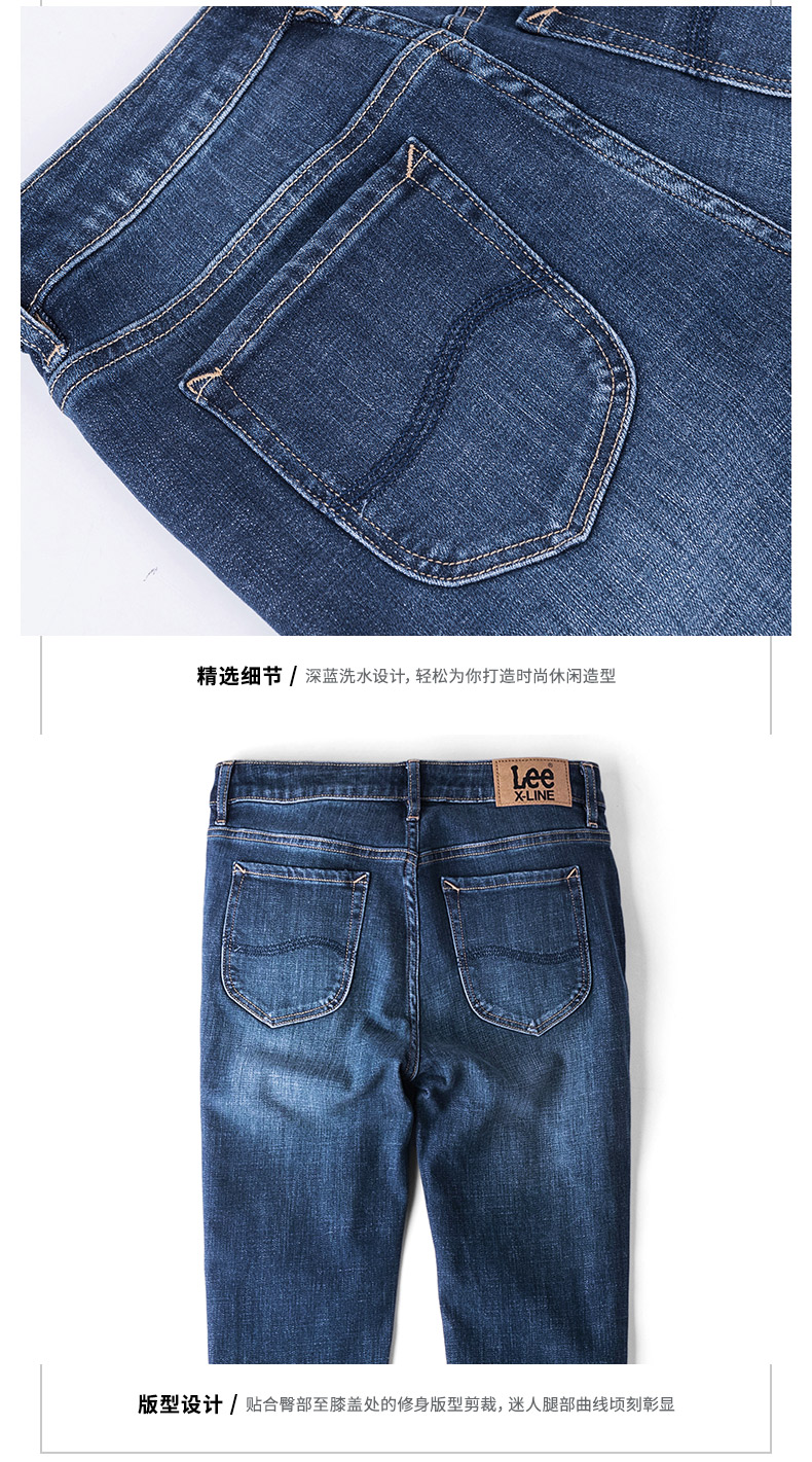 Jean femme - Ref 3193871 Image 18