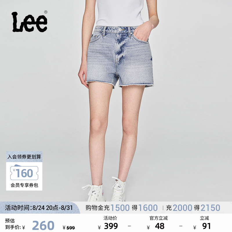 Lee Comfort Edition Classic Frayed Design Tencel Light Blue Washed Women's Denim Shorts Casual Trendy A08078 Lee Comfort Edition Classic Frayed Design Tencel Light Blue Washed Women's Denim Shorts Casual Trendy A08078