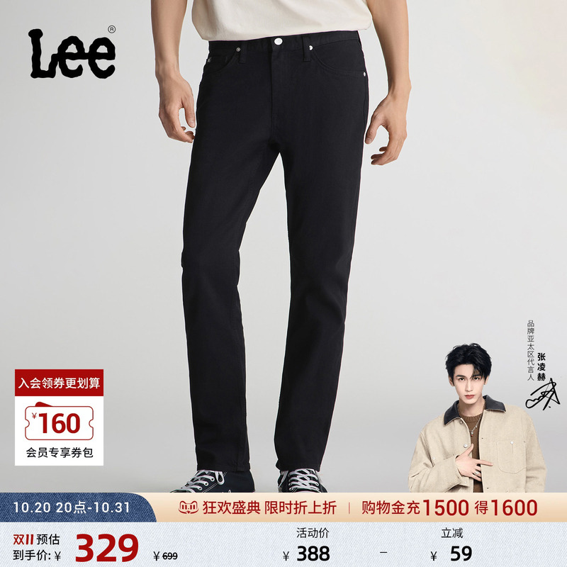 【Zhang Linghe Endorsement】Lee726 Standard Mid-Rise Straight-Leg Five-Pocket Design Black Men's Jeans Trendy 【Zhang Linghe Endorsement】Lee726 Standard Mid-Rise Straight-Leg Five-Pocket Design Black Men's Jeans Trendy