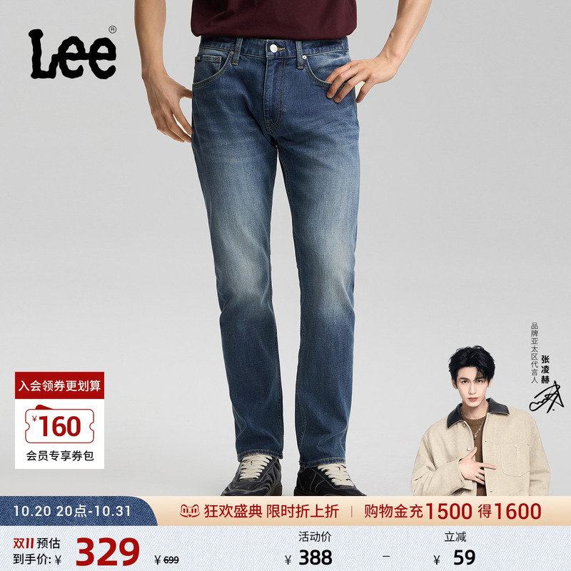 [Endorsement by Zhang Linghe] Lee26 New Standard Mid-Rise 726 Straight-Leg Jeans, Vintage Medium Blue for Men