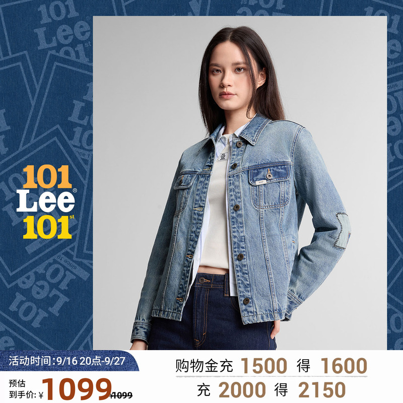 Lee Mall Same Style 26 Autumn/Winter New Standard Version Lapel Patchwork Mid-Blue Women's Denim Jacket Coat Lee Mall Same Style 26 Autumn/Winter New Standard Version Lapel Patchwork Mid-Blue Women's Denim Jacket Coat
