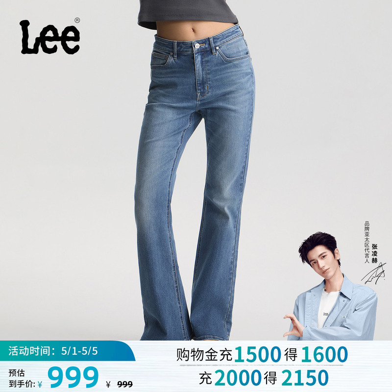 【Zhang Linghe Endorsement】Lee Mall Style 26 Summer New Beauty Denim 426 Slim Fit Flared Jeans Lycra Women's