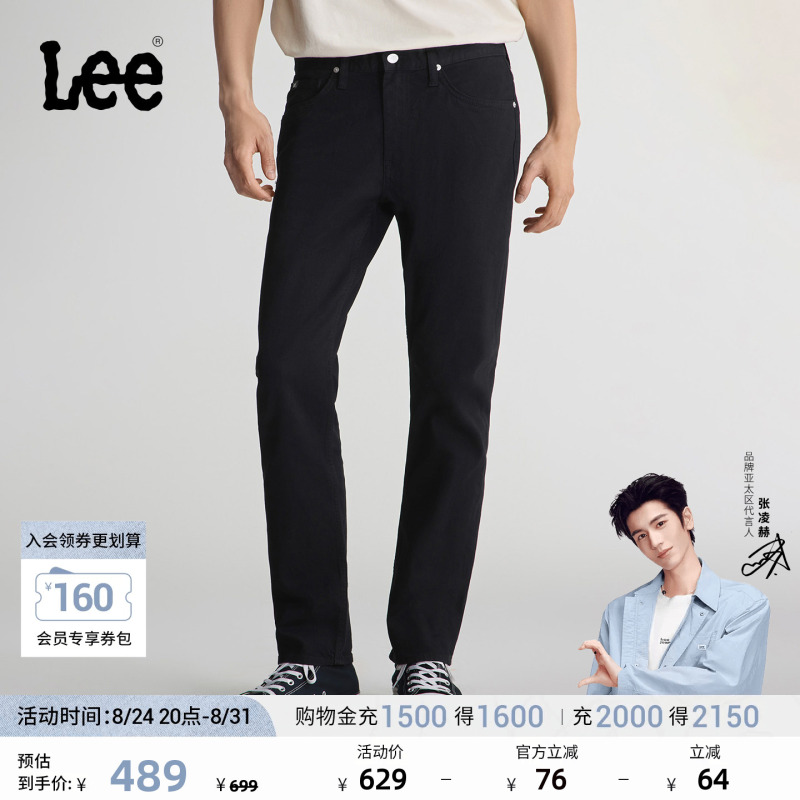 【Zhang Linghe Endorsement】Lee726 Standard Mid-Rise Straight-Leg Five-Pocket Design Black Men's Jeans Trendy
