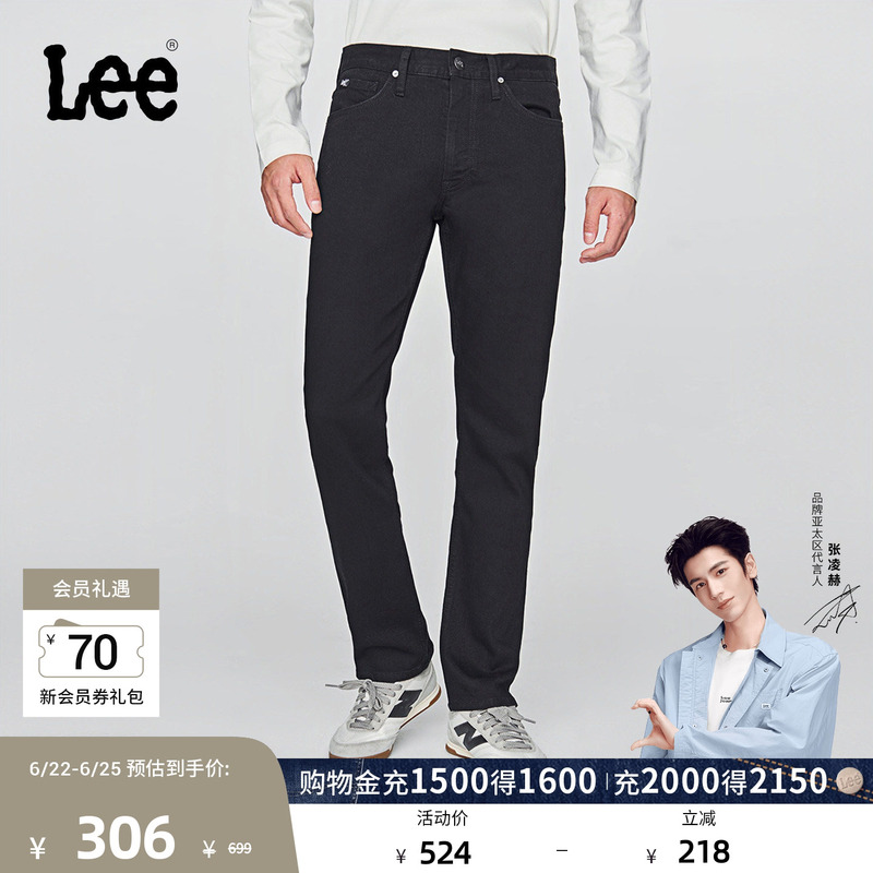 【Zhang Linghe Endorsement】Lee726 Standard Mid-Rise Straight-Leg Five-Pocket Design Black Men's Jeans Trendy