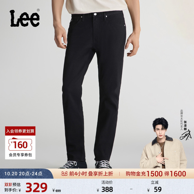 【Zhang Linghe Endorsement】Lee726 Standard Mid-Rise Straight-Leg Five-Pocket Design Black Men's Jeans Trendy