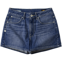 Lee Mall 24 Printemps et été nouveaux produits dans la fraîche fille bleue dans la tendance du jeans bleu cool