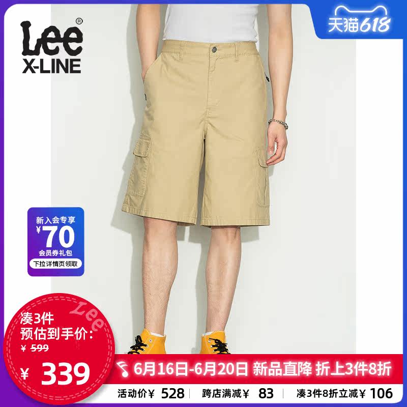 LeeXLINE 22 spring summer new product tightness waist tooling pocket beige male shorts LMB000061100-97W