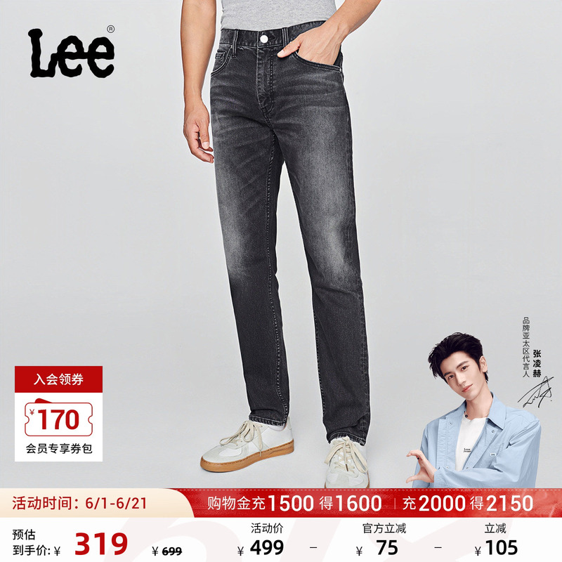 [Endorsement by Zhang Linghe] Lee Comfortable Mid-Rise Tapered Five-Pocket Men's Jeans Casual Trendy A08791