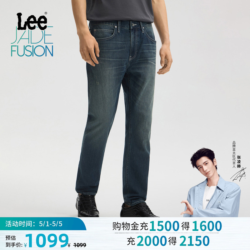 【Zhang Linghe Endorsement】Lee Mall Same Style 26 Spring/Summer New Product 705 Comfortable Micro-Flared Jeans for Men, Medium Dark Blue