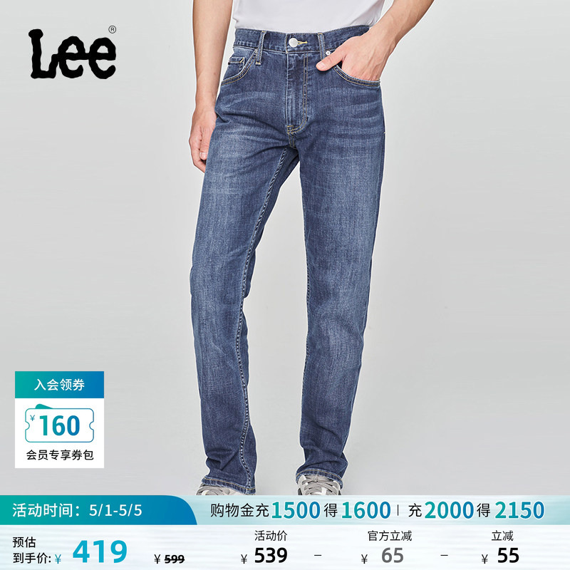 [Endorsement by Zhang Linghe] Lee726 Standard Mid-Rise Straight-Leg Denim Retro Medium Blue Men's Jeans A08539