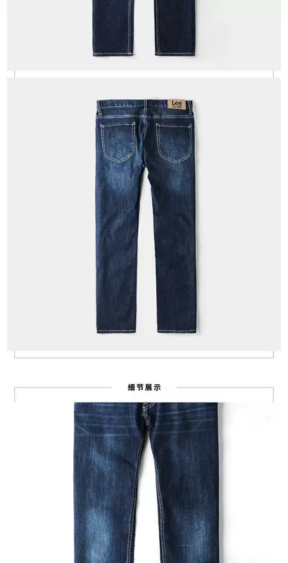 Quần jean ôm vừa vặn màu xanh của LeeX-LINE Mới L117093QJ8NB quần dsquared