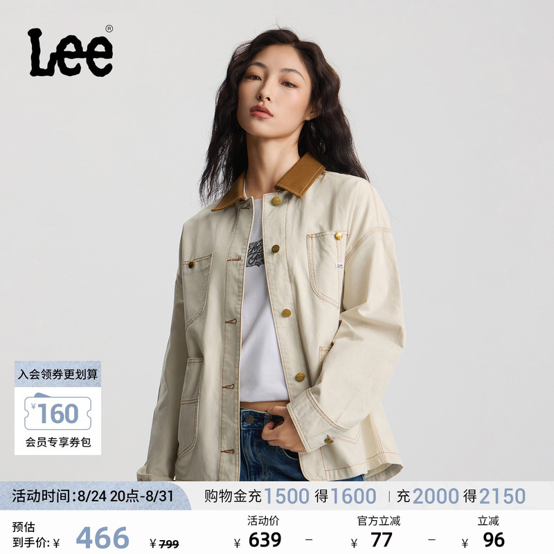Lee Mall Same Style 26 Spring/Summer New Loose Fit Color-Blocked Lapel Design Off-White Women's 91J Workwear Jacket Coat