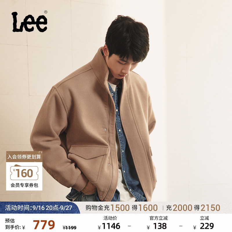 Lee26 Autumn and Winter New Product Comfortable Stand-Up Collar Unisex Wool Jacket Warm Lut013138212