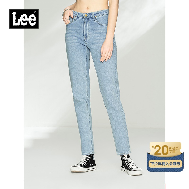 Lee mall with the same 21 spring and summer new 413 standard high waist small feet light blue women's jeans LWZ4134TCAVS