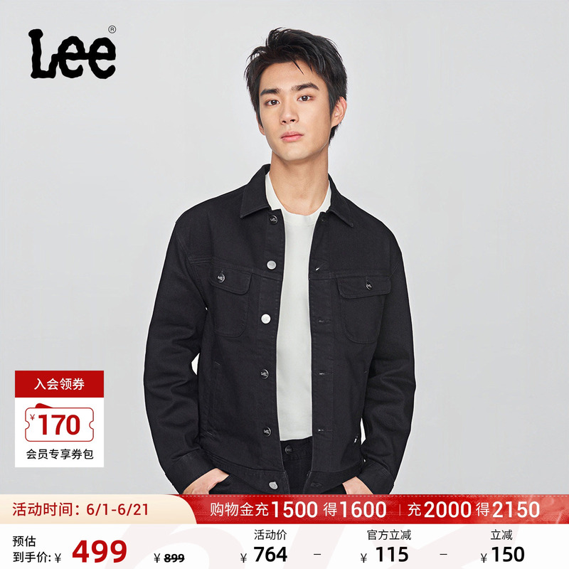 Lee Comfort Edition Lapel Small Logo Woven Label Black Men's Denim Jacket Casual Trendy Lmt010800201