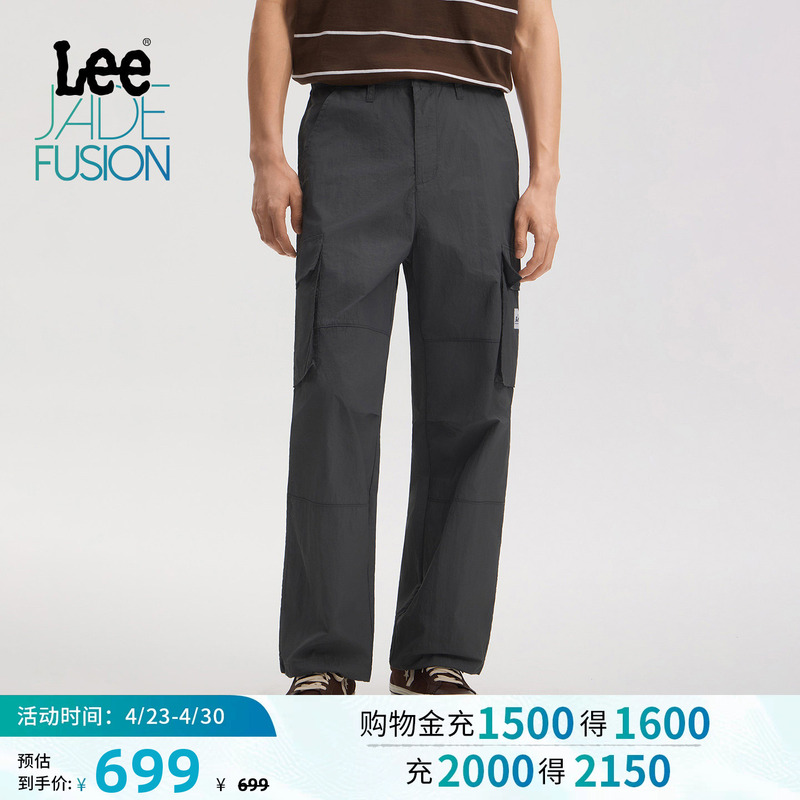 Lee Mall Same Style 26 Spring/Summer New Loose Cargo Pocket Design Lightweight Men's Casual Pants Iron Gray Trendy