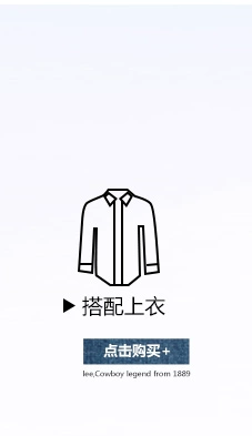 Cửa hàng quần áo nam Lee với đoạn 2017 mới chữ V chữ in ngắn tay T-shirt L249362LQ áo thun polo nam